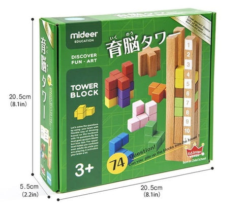 Extrokids Mideer Tower Blocks - EKT2038