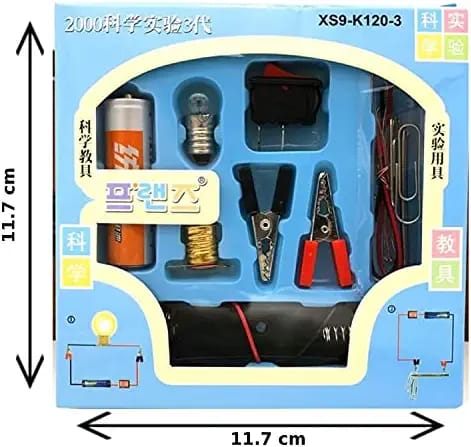Kids Mini Motor electrical kit - EKT2102