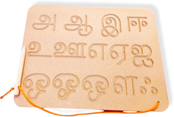 Wooden Tracing Board - Tamil - Uyir Eluthukal - EKT2166