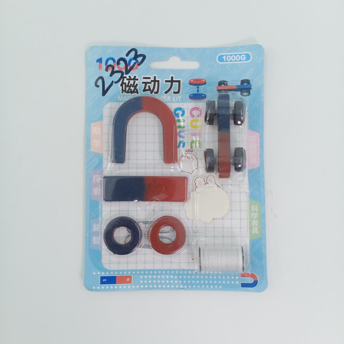 Magnet Game Set (6 Pieces) | Boosts Creativity and  Motor Skills