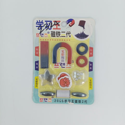 MAGNET GAME XS9-C220-3 1pc will be shipped - EKT2324