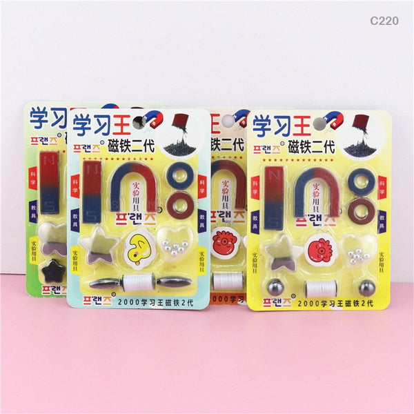 Magnet Game Set (9 Pieces) | Boosts Creativity and  Motor Skills