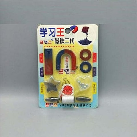 MAGNET GAME XS9-C220-3 1pc will be shipped - EKT2324