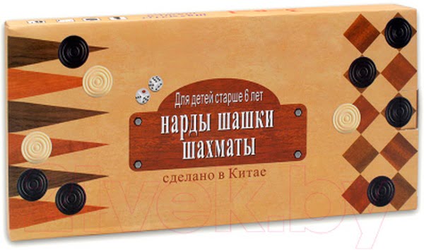 Wooden 2 in 1 Chess Board cum Carrom game - EKT2369