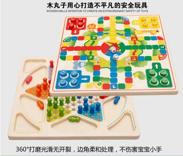Wooden High quality Ludo and Chinese checkers for kids and family game - EKT2372