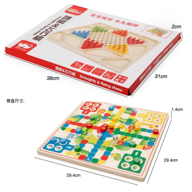 Wooden High quality Ludo and Chinese checkers for kids and family game - EKT2372