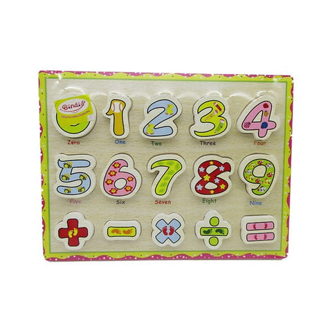 Wooden Chunky A+ qulaity puzzle boardds for toddlers - Numbers with symbols - EKT2409