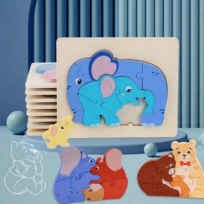 Wooden Family Puzzle for kids - 1 pc random design will be shipped - EKT2422