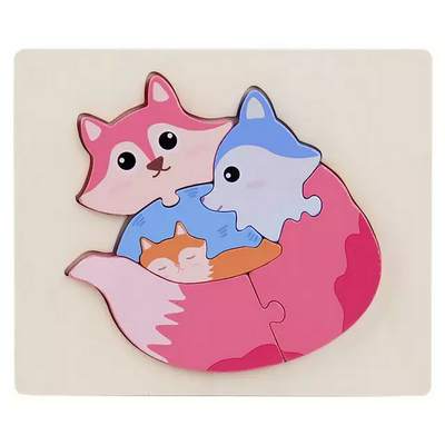 Wooden Family Puzzle for kids - 1 pc random design will be shipped - EKT2422