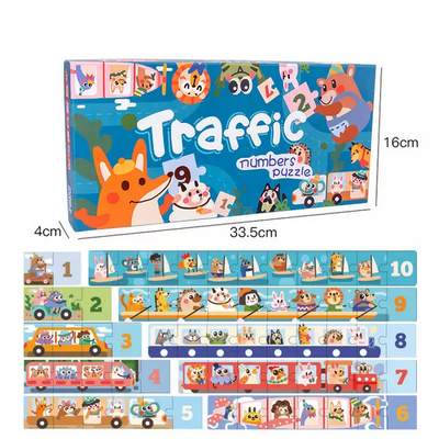 Wooden traffic number puzzle toy - EKT2434