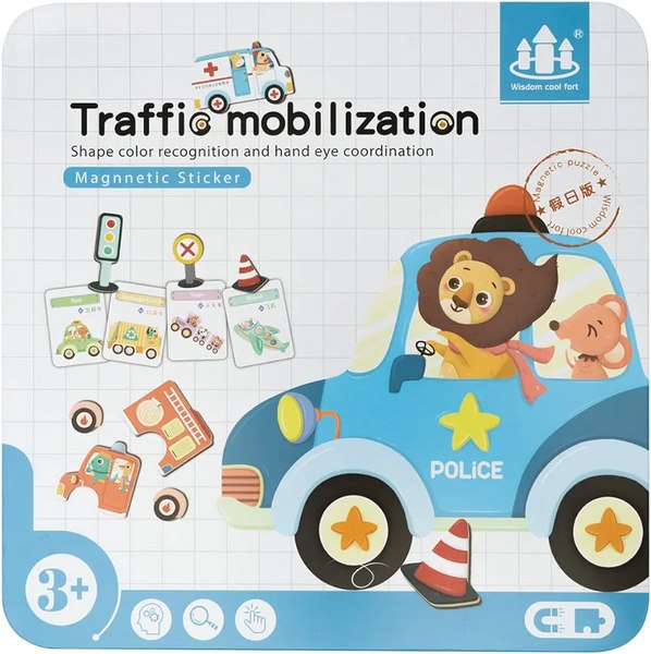Wooden magnetic sticker puzzle with tin storage box - travel friendly -  - TRAFFIC MOBILIZATION - EKT2488