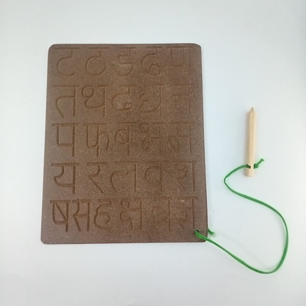 Wooden Hindi alphabet swar and vengen tracing board - EKT2572