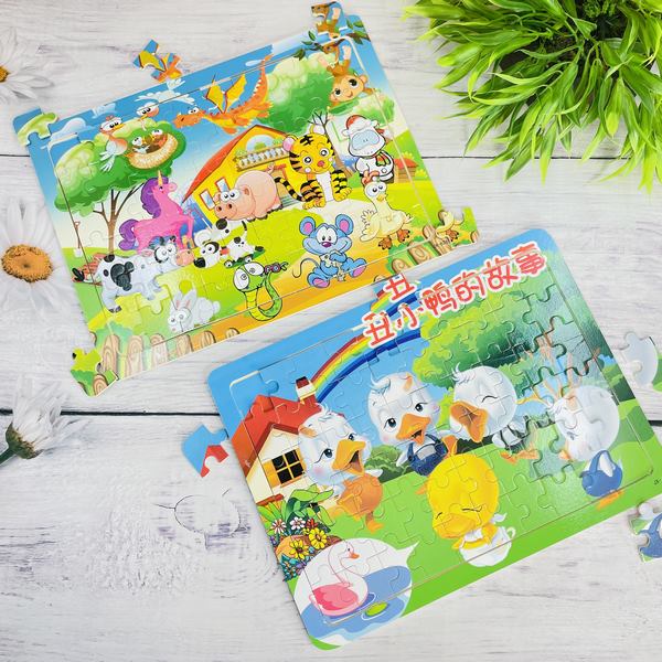 60 pcs jigsaw puzzle for kids 1pc random design will be shipped - EKT2597
