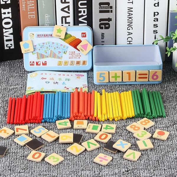 Wooden Arithmetic Rods Set | Builds Math Aptitude