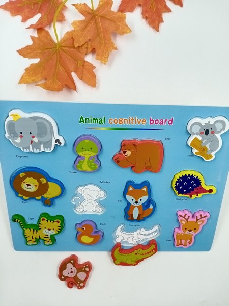 Wooden Cognitive board Animal - EKT2642