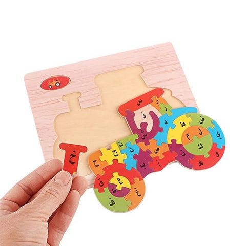 Wooden Jigsaw Puzzle With Name Board Tractor - EKT2903