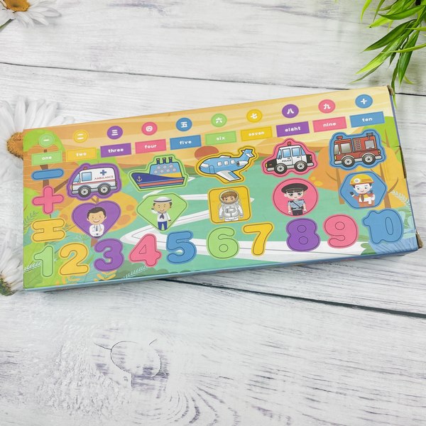 Wooden 5-in-1 Learning Activity Board | Explore Numbers, Professions, Vehicles & Magnetic Fishing