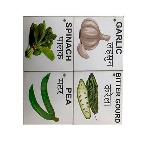 Extrokids Wooden Vegetables Flash Card- Set of 24 Cards - EKW0001B