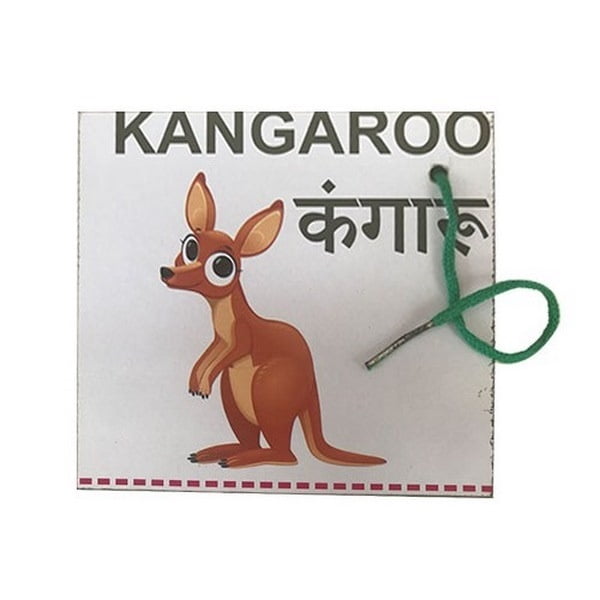 Extrokids Wooden Wild Animals Flash Card- Set of 24 Cards - EKW0001E