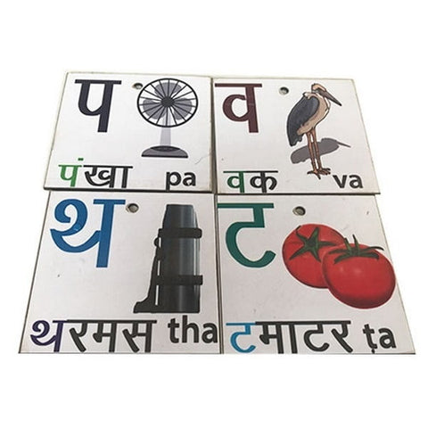 Extrokids Wooden Hindi Varnamala Flash card  Set of 49 - EKW0001F