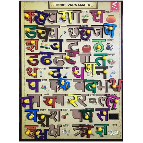 Extrokids Wooden Hindi Varnmala learning Educational Knob Tray-12*18 inch - EKW0054