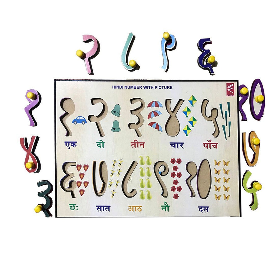 Wooden Hindi Numbers 1-10 Educational Knob-12*9 inch - EKW0099