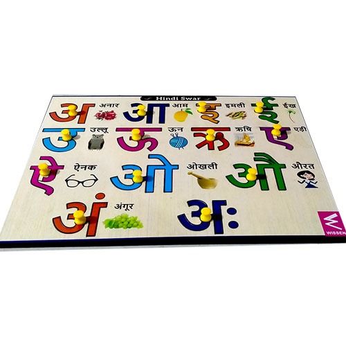Wooden Hindi Swar learning Educational Knob Tray - EKW0113