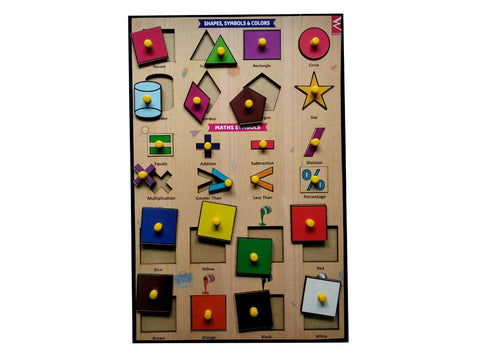 Shape Symbol and Colours Wooden Educational Puzzle-12*18 inch - EKW0126
