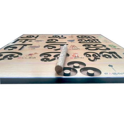 Tamil Alphabet Tracing Board - EKW0143