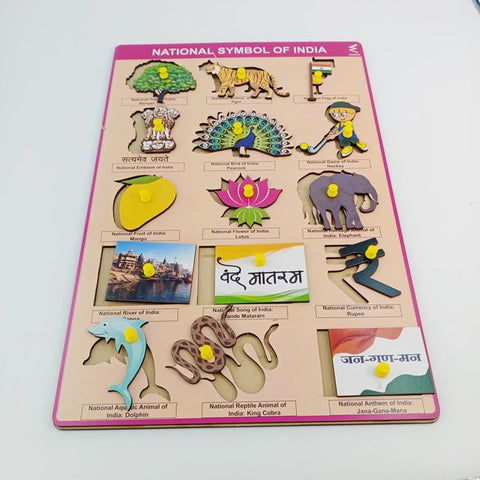 Extrokids naional symbol-puzzle game - EKW0191