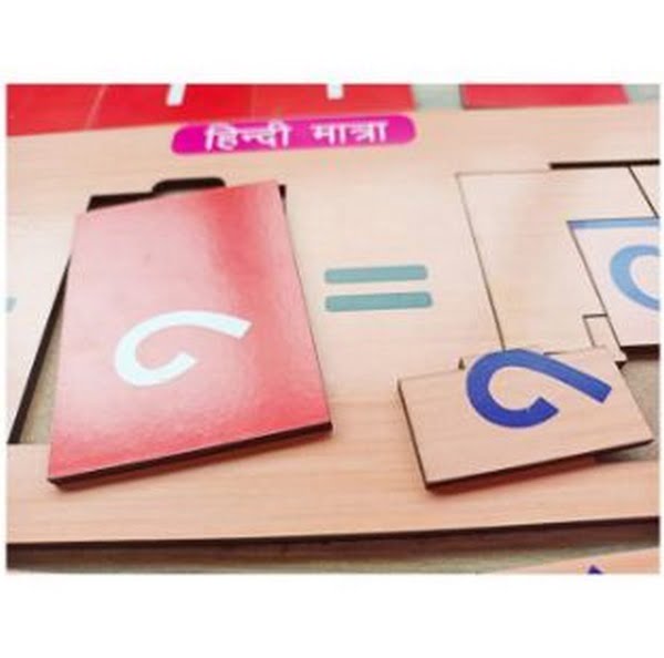 Hindi Matra Puzzle Game - EKW0212