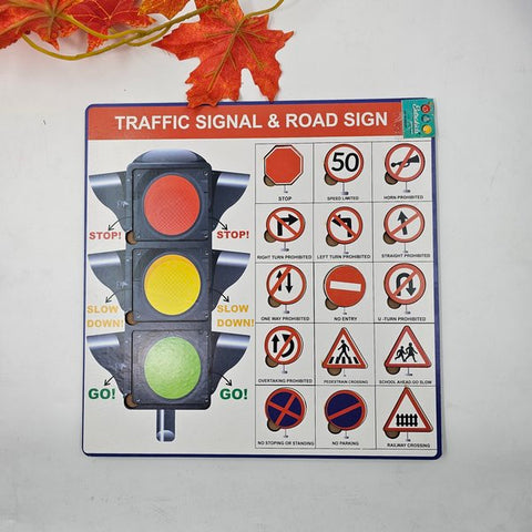 Traffic signal and road sign- jigsaw puzzle board  - EKW0244