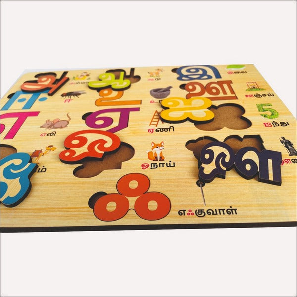 Tamil alphabet matching board with image EKW0250 Extrokids