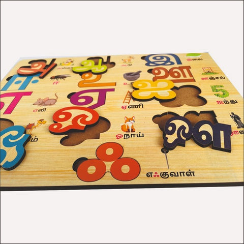 Tamil alphabet matching board with image - EKW0250