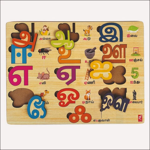 Tamil alphabet matching board with image - EKW0250