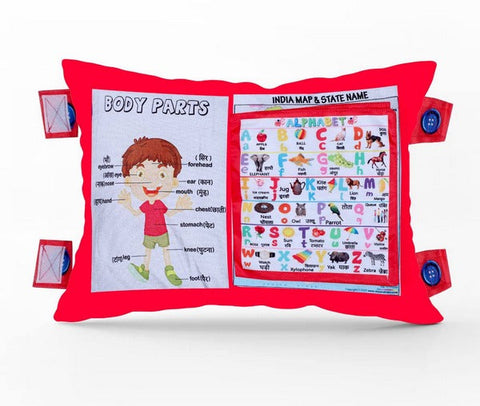 Baby Learning Pillow - SHL0009