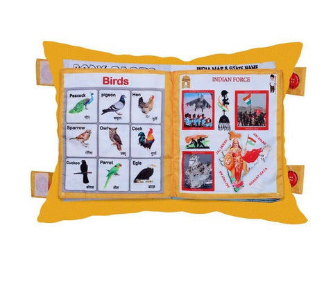 Baby Learning Pillow - SHL0009