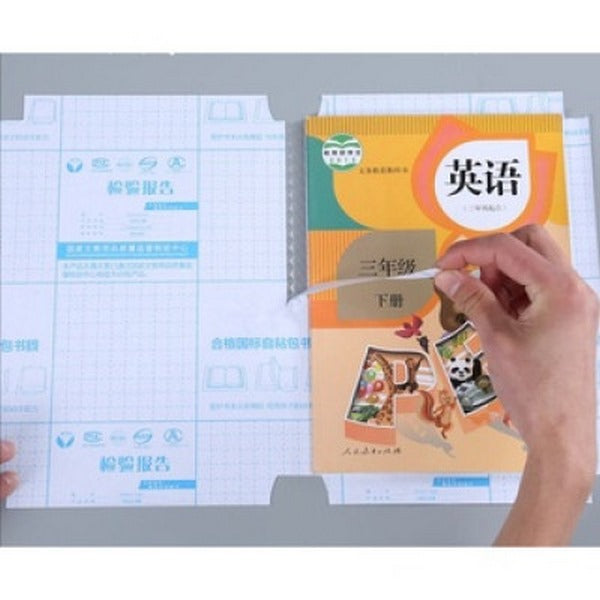 Self Adhesive Notebook Cover - SHL0080