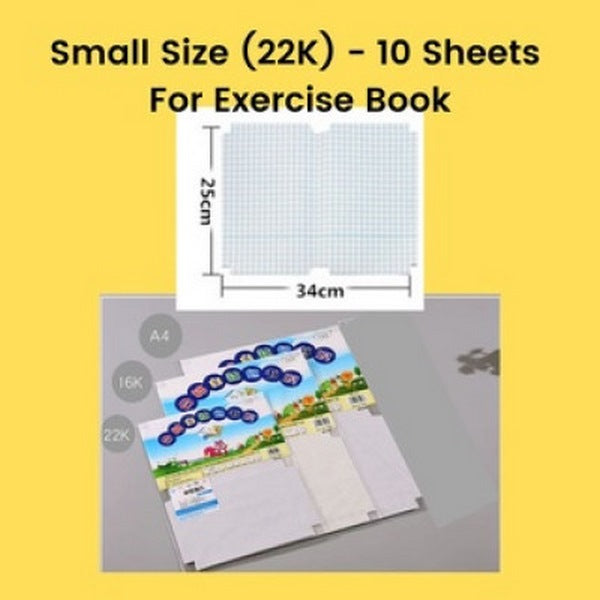 Self Adhesive Notebook Cover - SHL0080