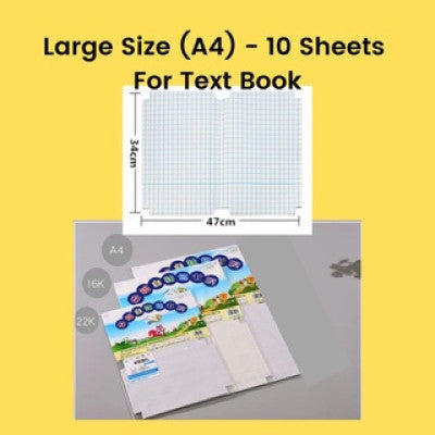 Self Adhesive Notebook Cover - SHL0080