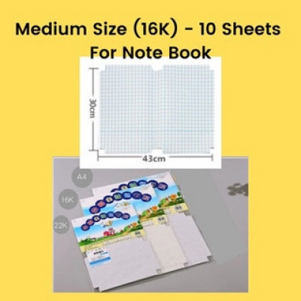 Self Adhesive Notebook Cover - SHL0080
