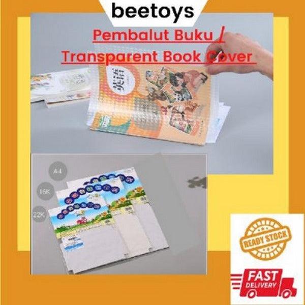 Self Adhesive Notebook Cover - SHL0080